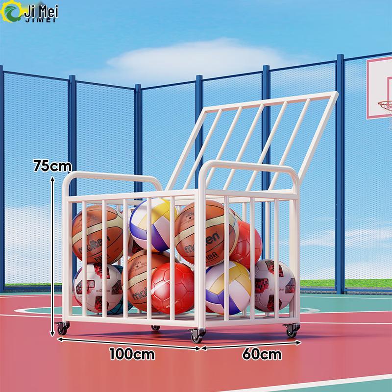 Ji Mei Mobile Sports Ball Storage Cart