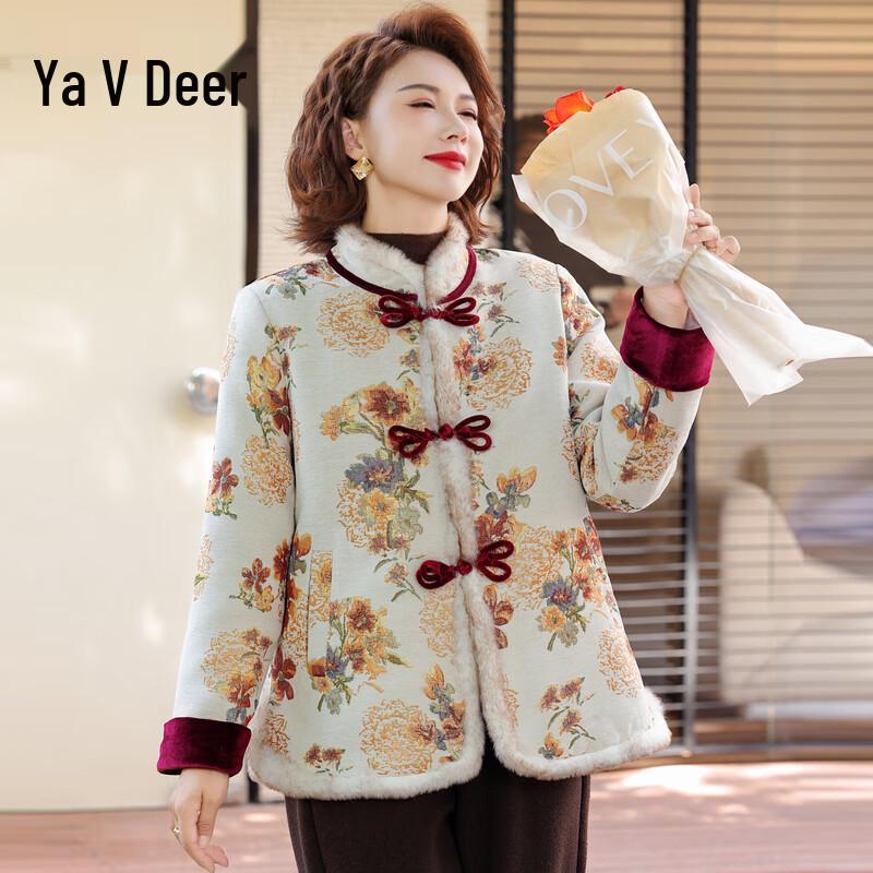 

Yalu Women s Retro Chinese Style Padded Coat 2XL