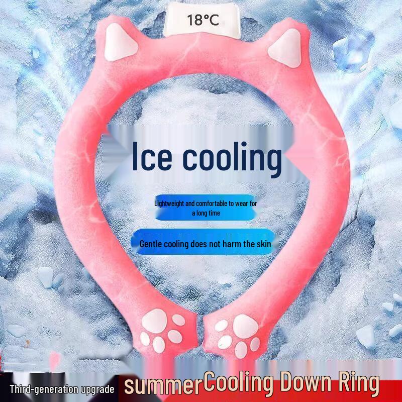Shangmeide Cooling Neck Ring