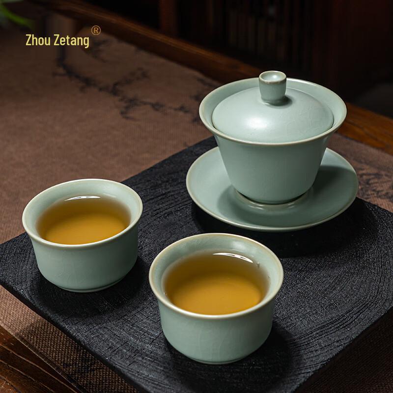 Zhou Zetang Jingdezhen Celadon Ru Kiln Tea Ware Collection