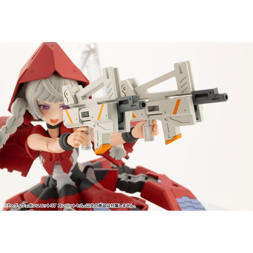 Kotobukiya M.S.G Heavy Weapon Unit 37 Combat Cell Non-Scale Plastic Model Approximately 120mm Long