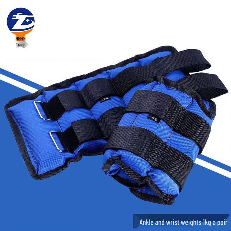 

Утяжелители для лодыжек/запястий Zhongji 1kg