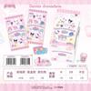 Genuine Sanrio Card Sweet Adventure Bag Series Card Floating Life Hundred Paintings Sanrio Family Collection Card Toy Gift