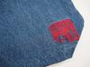 MAKERS Kumamine Denim Embroidered B4 Tote Bag, Work Cat D