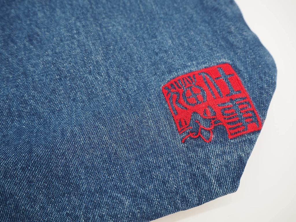 MAKERS Kumamine Denim Embroidered B4 Tote Bag, Work Cat D