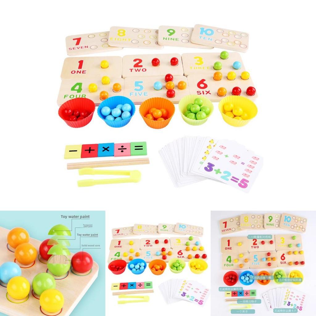 Wooden Multifunctional Arithmetic Clip Bead Learning Board Kid Puzzle Toy Set For Cognitive Development