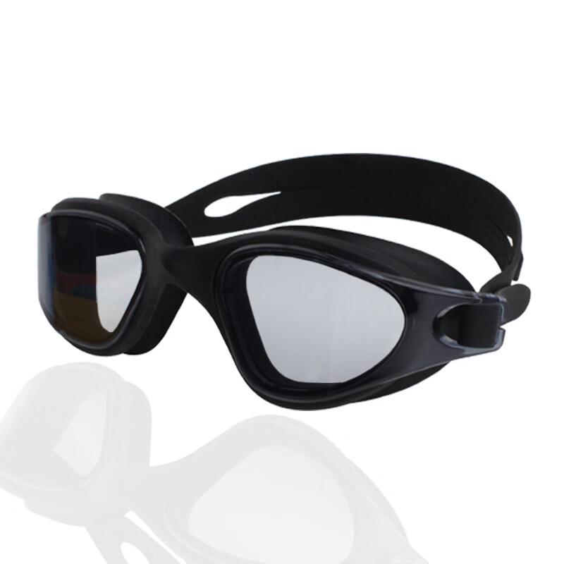 MDNG Anti-Fog Swim Goggles
