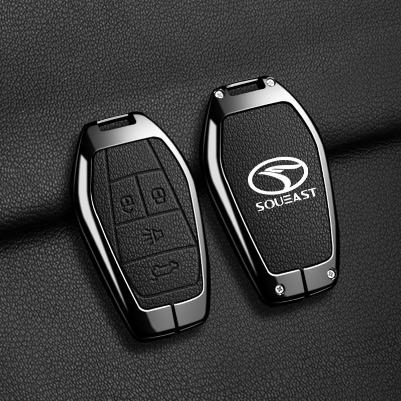 

Southeast DX7 Key Case: Protective Shell for DX3, DX5, 2019 A5 Yiwu Car Box Packaging