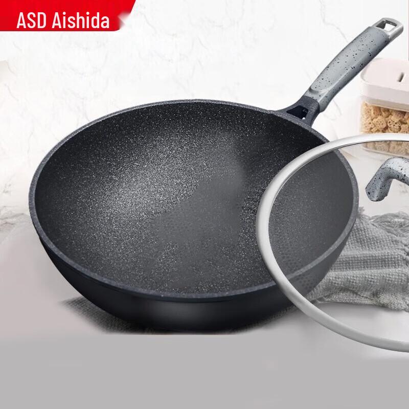 

ASD Magic Stone King Kong Titanium Non-stick Wok