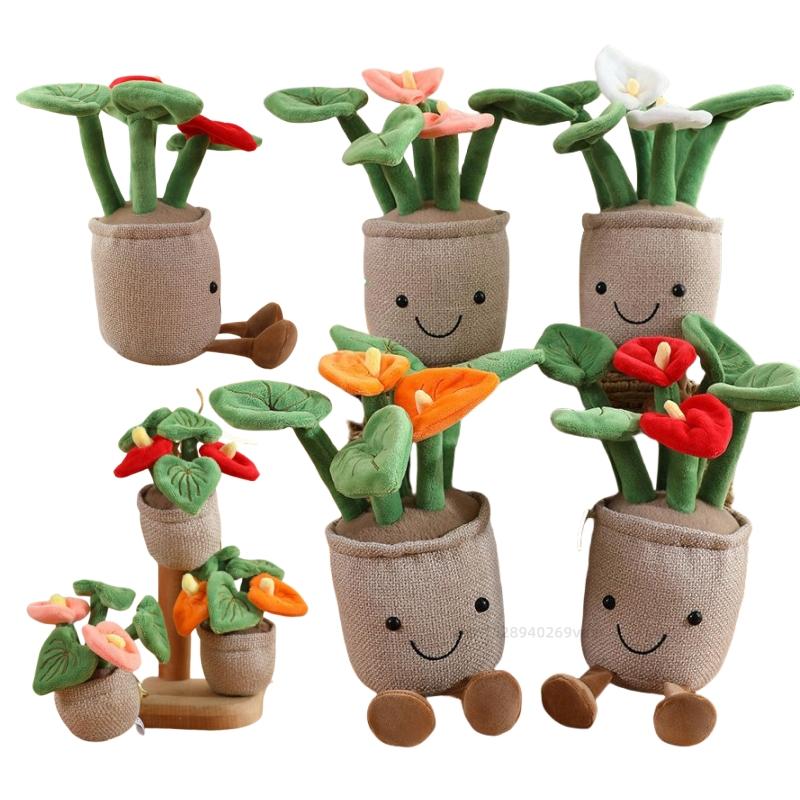 Artificial Potted Green Plants Plush Toys Backpack Key Pendant Super Soft Dolls Comfort Pillow Cartoon Girls Boys Birthday Gift