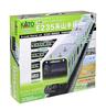 KATO N Gauge Starter Set E235 Series Yamanote Line Model Railway Beginner Set 10-030