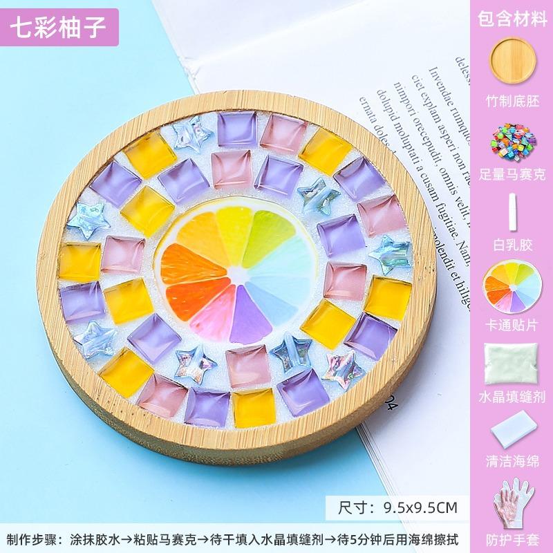 DIY Mosaic Coaster Material Kits Children's Creative Gift