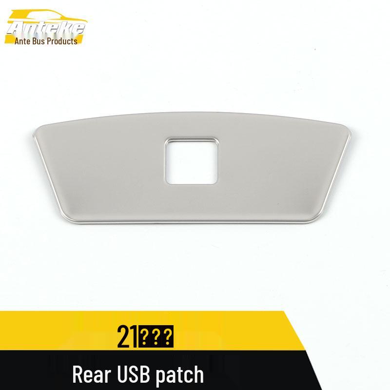 Compatible Rear USB Charging Port Decorative Frame for Mingtu Models