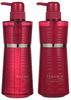 Milbon Plamia Enriched Shampoo 500mL + Treatment M 500g Set