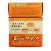 [YuSkin Service Pack] YuSkin Cream 120g + Shisora Lotion (Ultra-Sensitive Skin) 12ml Set | Hand & Body Moisturizer