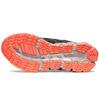 ASICS Gel Quantum 360 5 Lite Show 2.0 'Black' Women's 1022A150-001