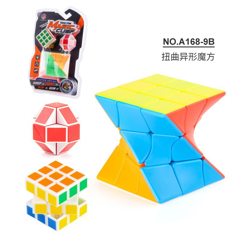 Einzigartiger 5cm Kinder-Puzzlewürfel Pädagogisches Verdrehbares Magischer Würfel Spielzeug zur Geistesentwicklung
