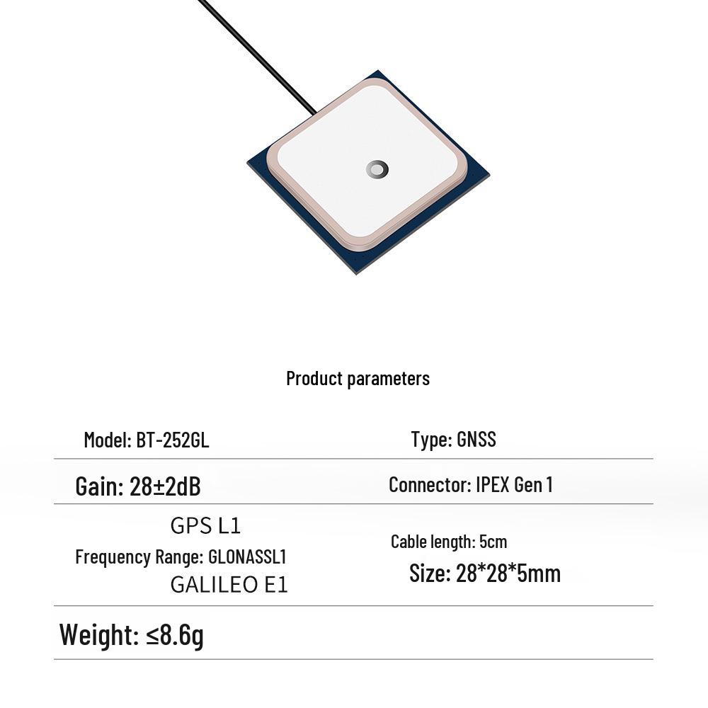 North Sky BT-580 High Gain Ceramic Antenna with Built-in Active GNSS for BeiDou & GLONASS.