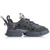 Li Ning Pan Gu Trek Abrasion Resistant Breathable Low Top Sports Casual Shoes Men's Snow Gray AGLP075-6