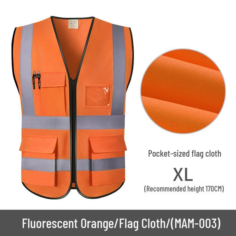 High-Visibility Reflective Safety Vest