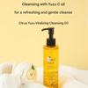 Farm Stay Citrus Yuja Vitalizing Cleansing Oil (200ml / 6.76 fl.oz.) (3 Options)