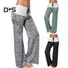 Pantaloni de yoga pentru femei, culori contrastante, cu șnur, talie elastică, picior lat, largi, moi, respirabili, pentru femei, pantaloni lungi pentru femei