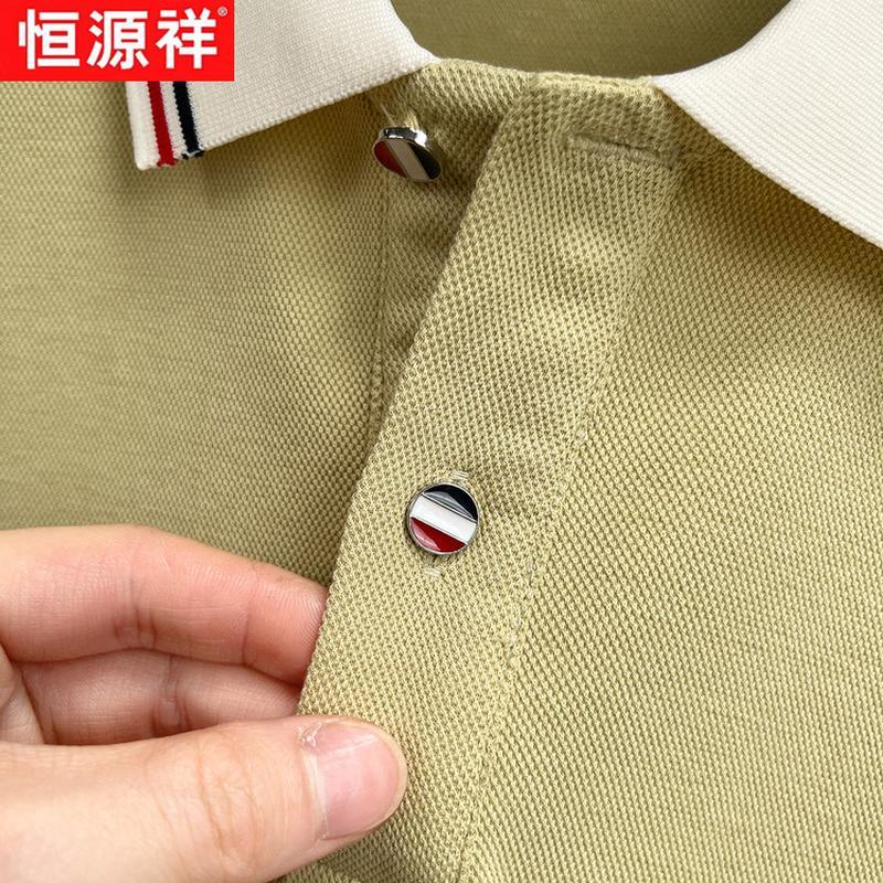 Hengyuanxiang Men's Summer Organic Cotton Polo Shirt