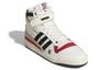 Forum Eric Emanuel x Midnight Madness x Forum Adidas Originals 84 High 'Louisville Cardinals' GW7792