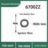 Thin-Walled Miniature Deep Groove Ball Bearings 6700-6706 Series
