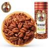 Roasted Small Pecan Kernels