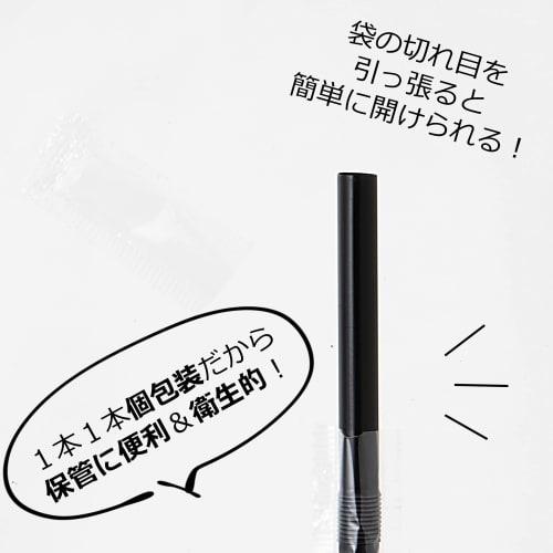 Strix Design Straws, Individually Wrapped, 400 Straws (200 Straws x 2 Packs), 21cm x 6mm Diameter, Black, Flexible, Stylish, Chic, Cafe, Commercial Us