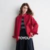Chuyu Women's 2026 Spring Cotton Linen Jacket