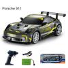 New 2.4G High Speed RC Vechicle Sport Trucks1:14 RC Car Cars Model 4-wheel Drive Remote Control Cars and Trucks Drift Racing Toys with Cool Led Light