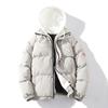 2022 Men's Winter Fashion: New Stand Collar Cotton Jacket - Thick, Cozy, and Stylish for Couples