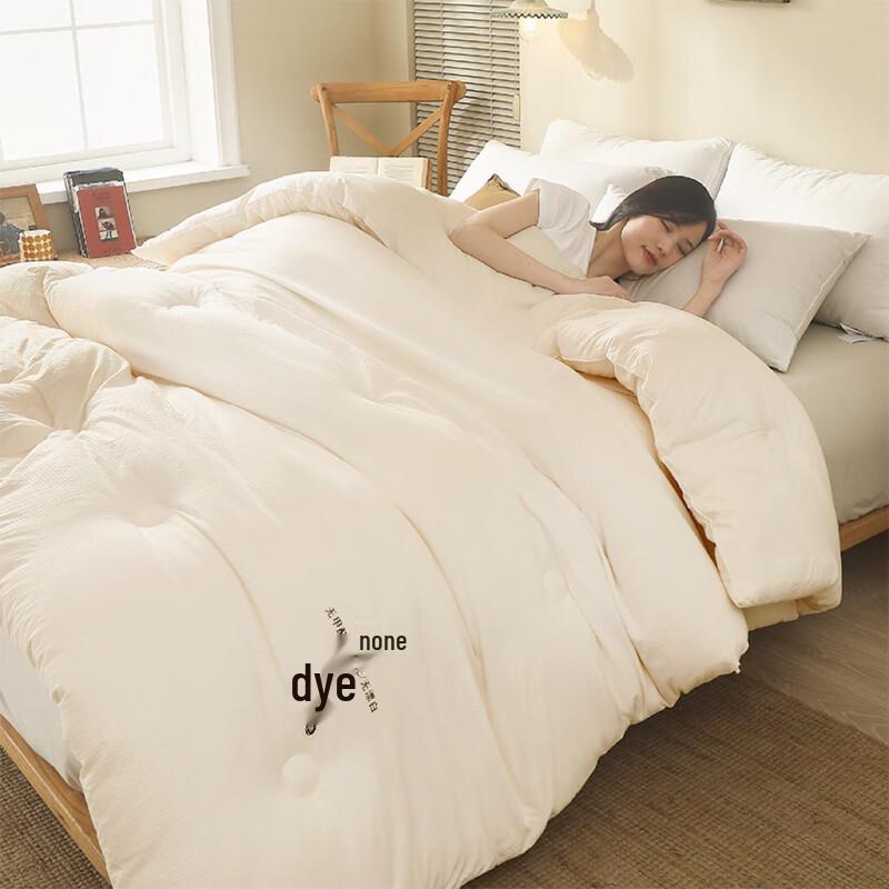 

Всесезонное одеяло Brangdy из соевого волокна