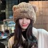 Cute Little Bear Beanie Thickened Warm Plush Hat Lovely Knitted Cap Solid Color Casual Bear Ear Hat Winter Fashion Accessories