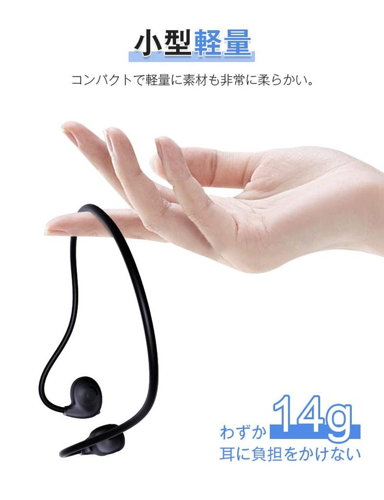 Meisei Bluetooth Earphones, Wireless Headset, Bluetooth 5.3, Ear-Hook Style, Open Ear, 12 Hours of Playtime, Lightweight (14g), Waterproof and