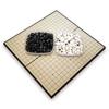 Dasonia Magnetic Checkerboard Set 28 X 28cm, Korea Representative Board Game