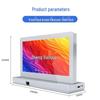 Youmai 9-inch Upright Touchscreen LCD Table Display (CN version)