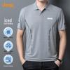 Jeep Men's Ice Silk Quick-Dry Polo Shirt