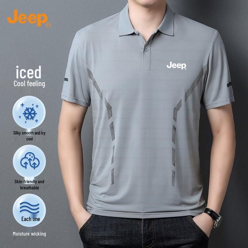 Jeep Men's Ice Silk Quick-Dry Polo Shirt
