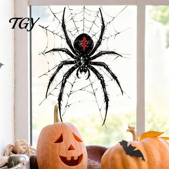 Artykuły na imprezy wewnątrz i na zewnątrz Halloween Pająk Statyczne Naklejki na okno, PVC Wodoodporne Naklejki z pajęczyną, Czarne Dekoracje ścienne Usuwalne Straszne Naklejki dla