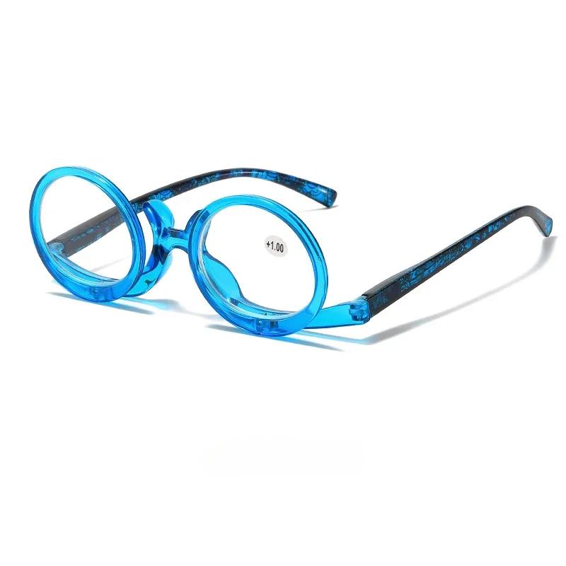 Single Piece Flip Makeup Reading Eyewear New Multi-Color Frame Flip Up And Down Makeup Presbyopia Eyewear Spring Foot Glasses