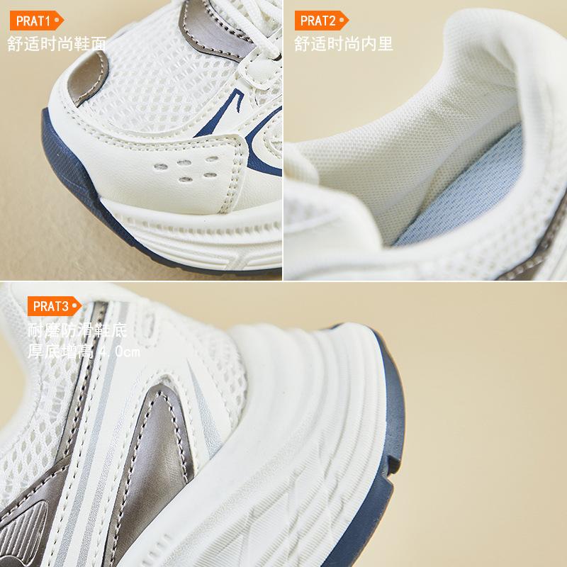 New dad shoes women's spring student sports running casual thick soles increase