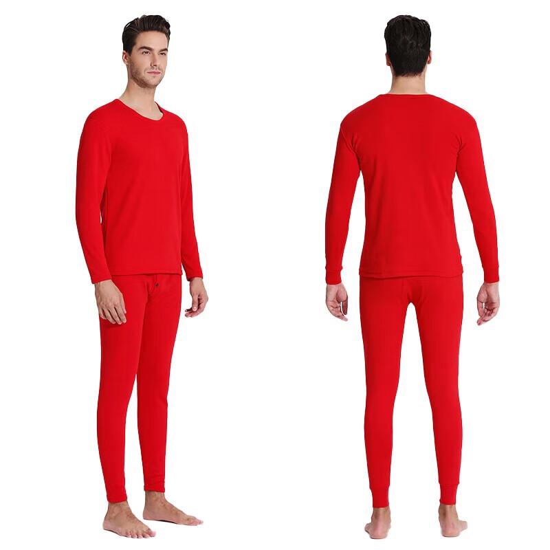 Hengyuanxiang Lucky Zodiac Pure Cotton Thermal Underwear Set
