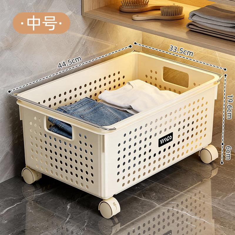 Rolling Laundry Basket with Wheels Waterproof Plastic Mesh Toy Clothes Storage Bin Bathroom Organizer Cart