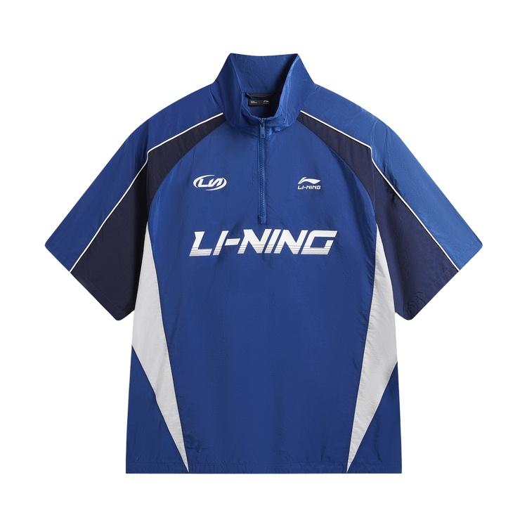 Li-Ning Water-Resistant Quick-Dry Cool T-Shirt Unisex tops AAEW023-2 S
