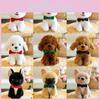 Plush Shiba Inu Toy With Green Bow Soft Stuffed Animal For Children Companion