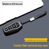 Premium Key Case for 2025 BYD Sea Lion 05EV/DMI - High-Grade Protective Shell