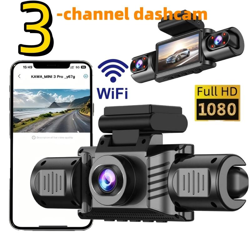 3/4‑Channel 1080P FHD Dash Cam, Wi‑Fi Connected, Rotatable Lens, Night Vision, Easy Installation for Cars